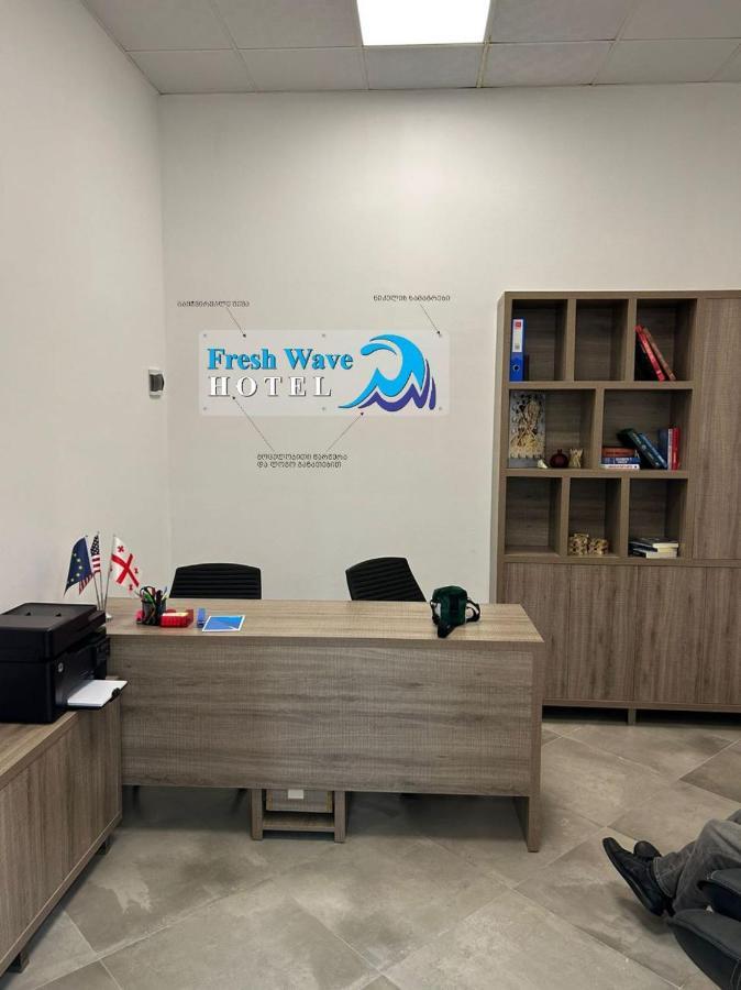 The Fresh Wave Hotel Батуми Экстерьер фото